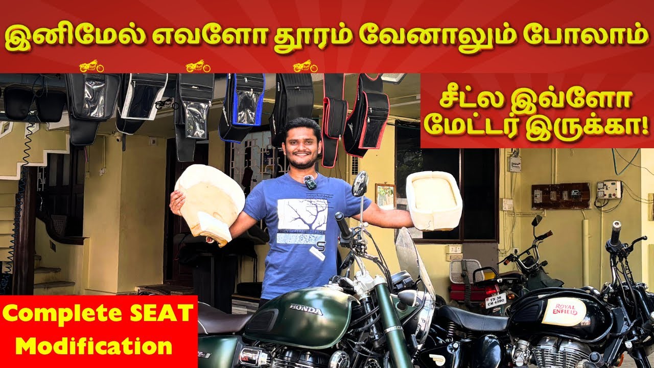 Honda CB 350 Seat Modification | Tamil | 2025 | Gel Seat | Sponge Seat | GOGO Views