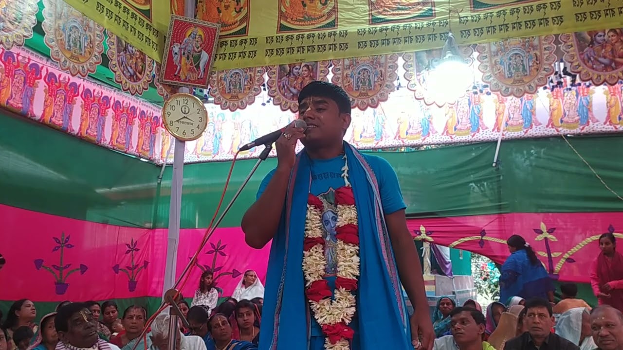 গৌড় হে চির জনমের মত আমি তোমার হলাম,,,সূর্য পুজা