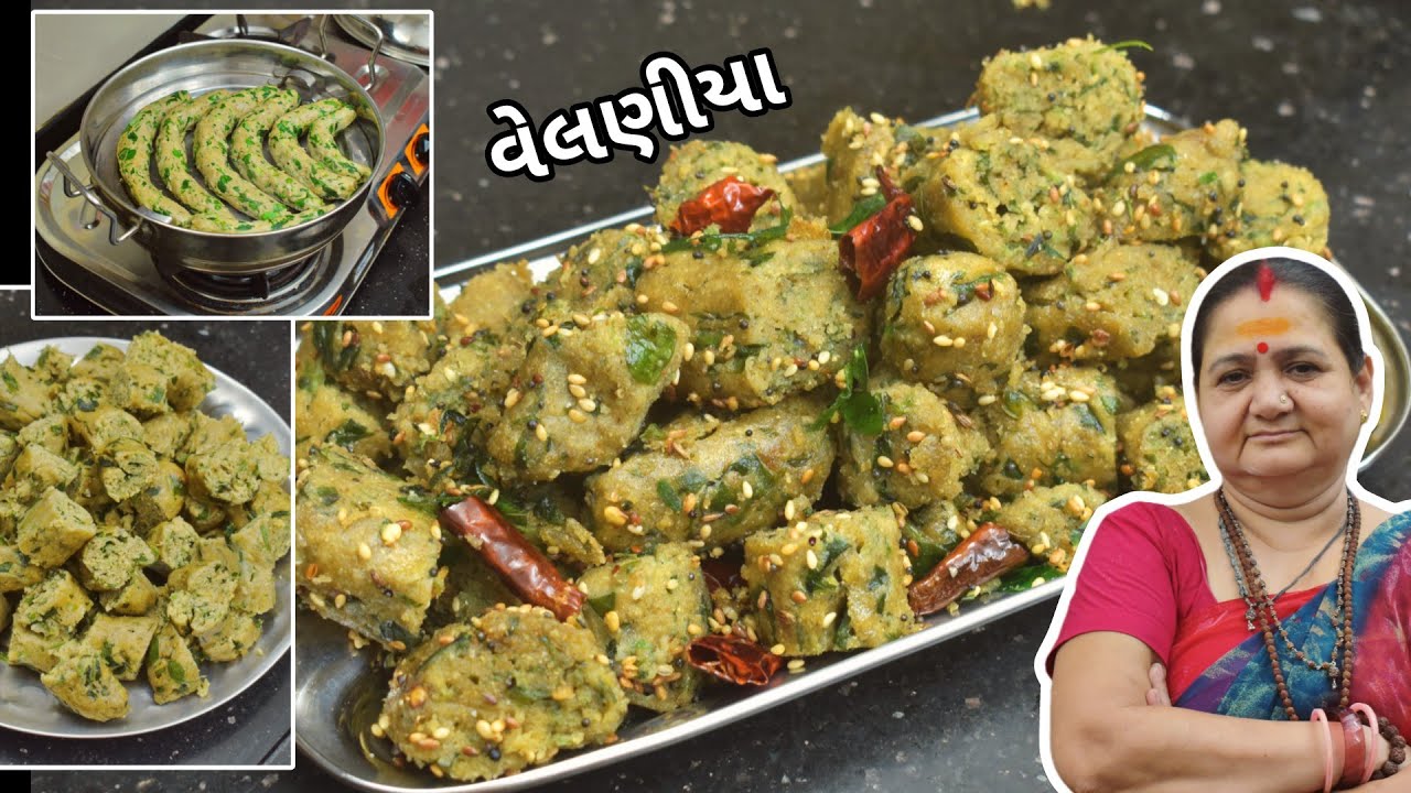 Velaniya Banavani Rit - વેલણિયા કેવી રીતે બનાવવા - Aru'z Kitchen - Gujarati Recipe - Nashto - Dinner