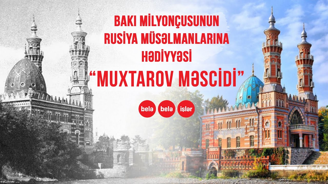 MURTUZA MUXTAROVUN RUSİYADA TİKDİRDİYİ MƏSCİD
