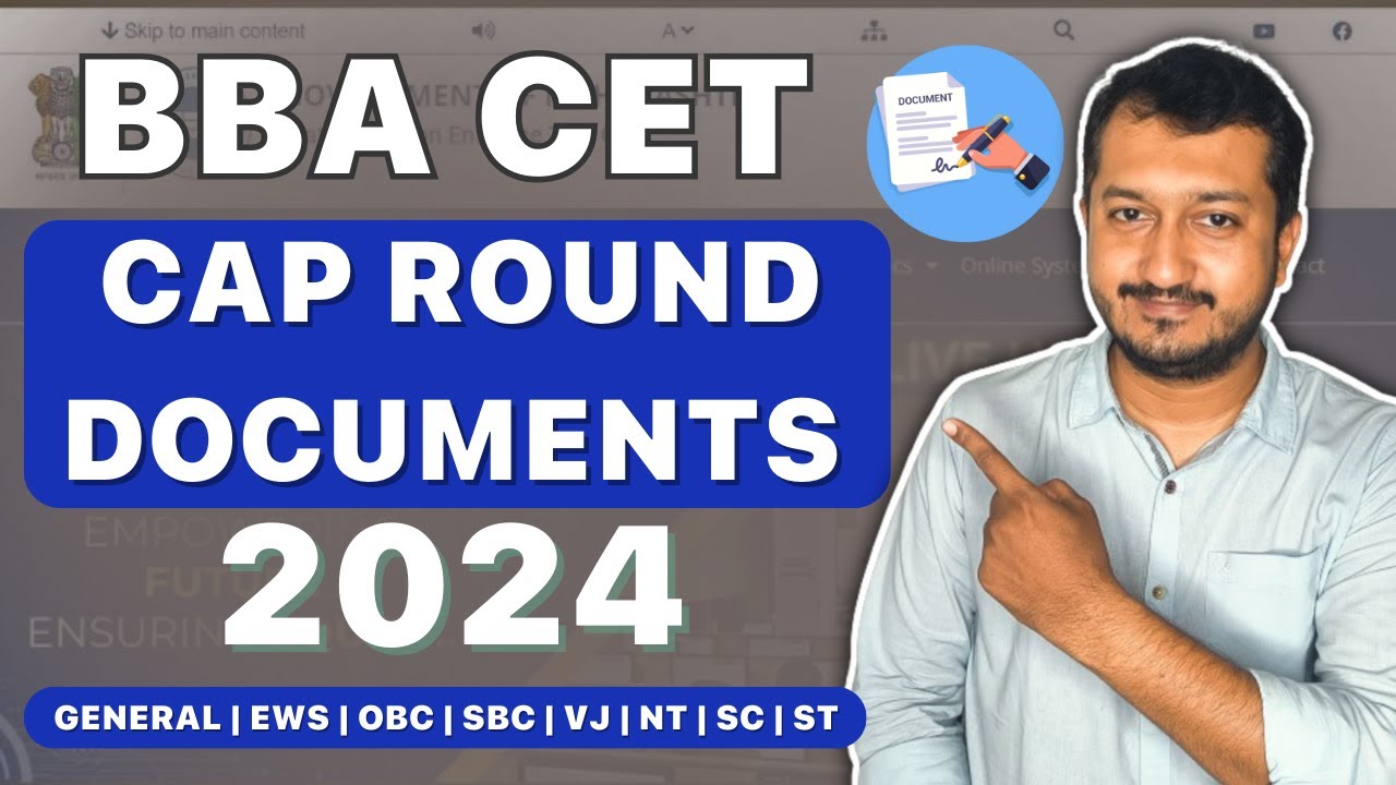 BBA CET CAP Round Documents 2024 📃