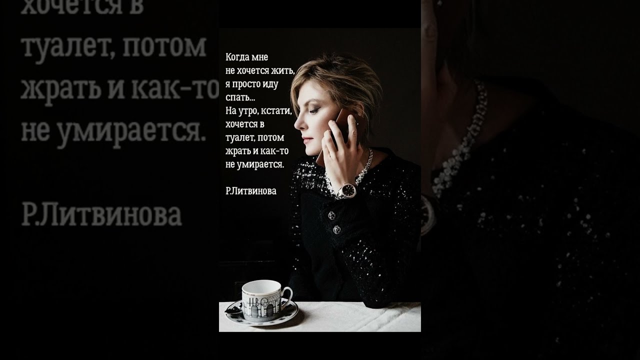На грани...(Ксении).