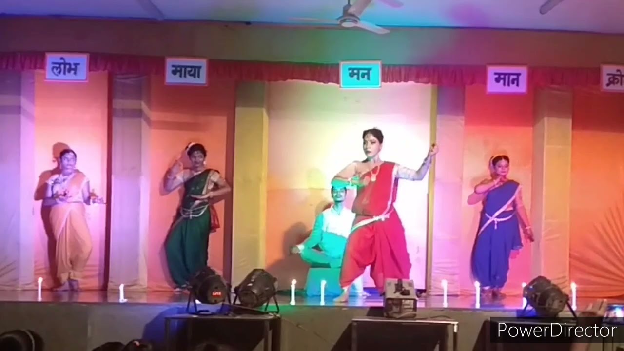 कषाय : जैन नृत्यनटिका:  क्रोध मान माया लोभ🙏कषाय : एक आत्मीय चिंतन🙏