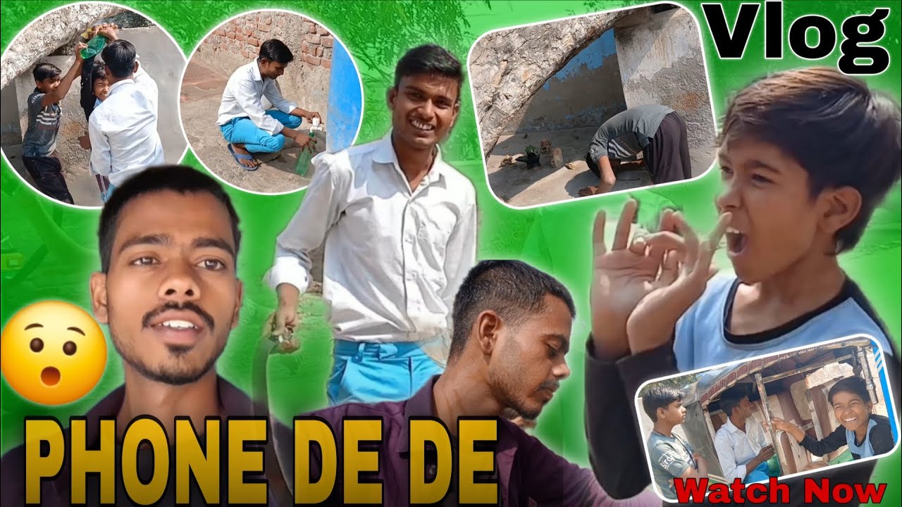 Karan ka bord exam kesa gaya .....    #vlog #karan #vlogs #jeetu #rohit #funny 