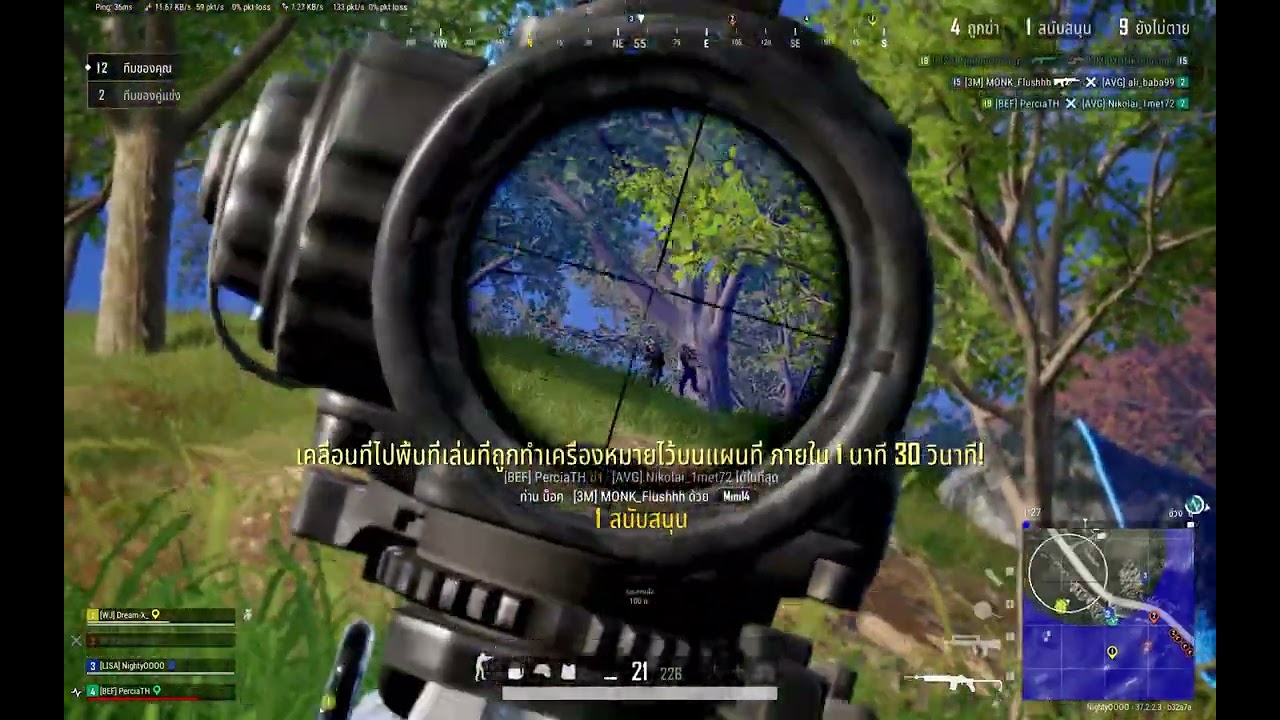 NightyoO PUBG Montage SS2 EP.19