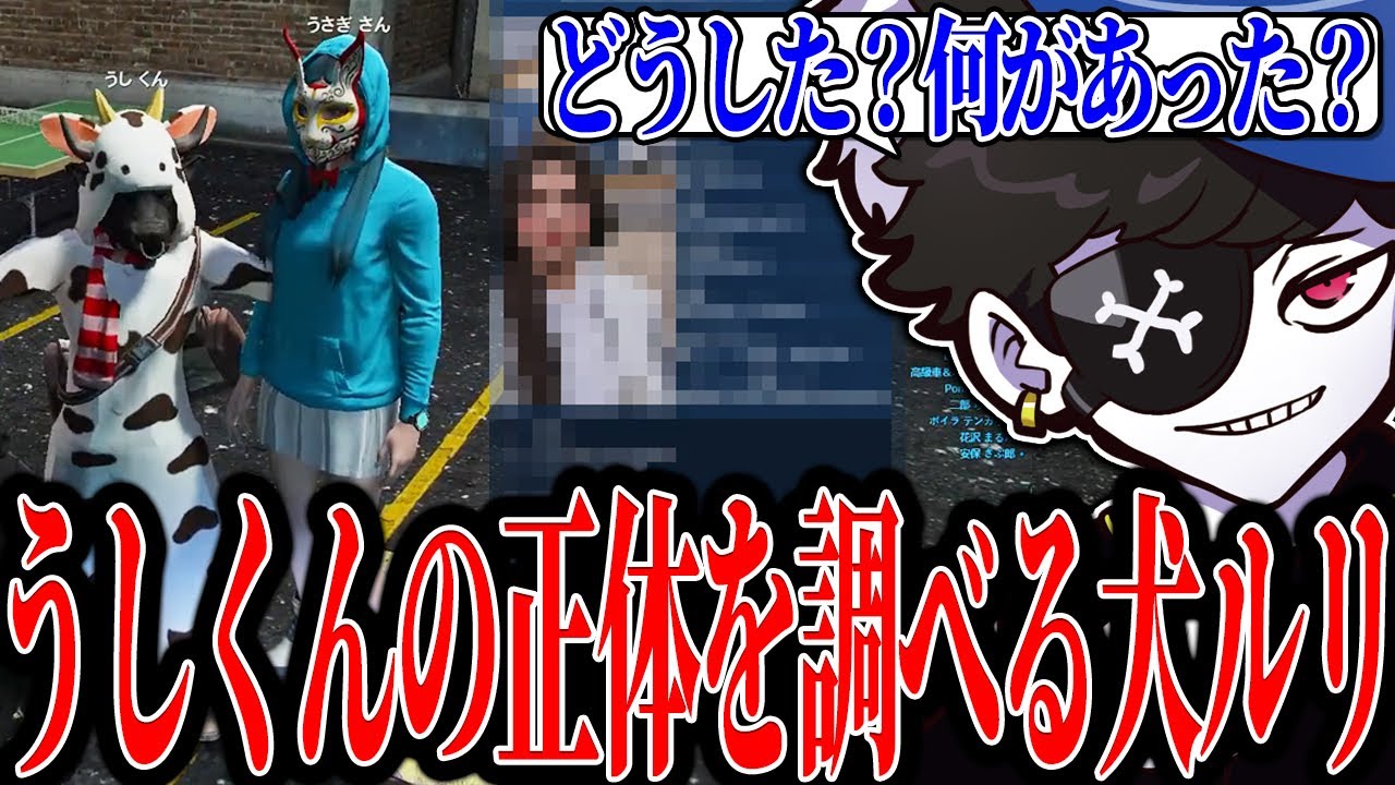 【Mondo切り抜き】