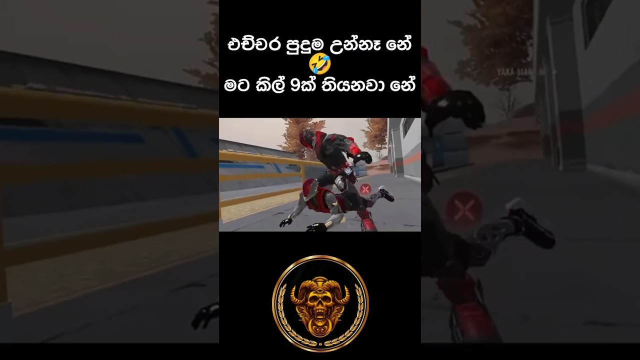 Yaka man funny moments