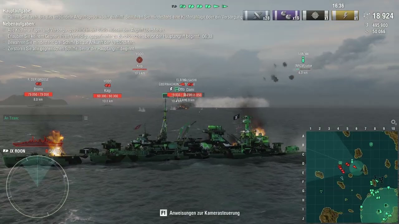 WORLD OF WARSHIPS   TURTLE 1