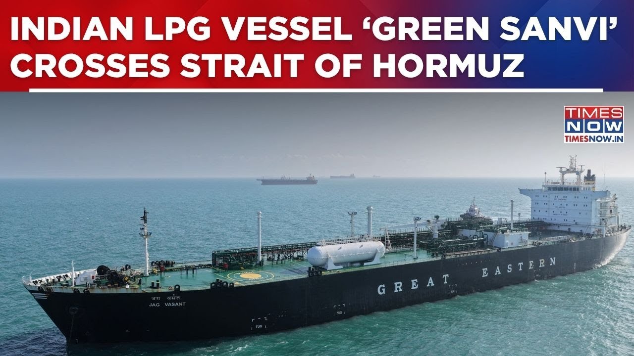 India Energy Update: LPG Vessel 'Green Sanvi' Crosses Strait Of Hormuz, Heads Towards Indian Shores