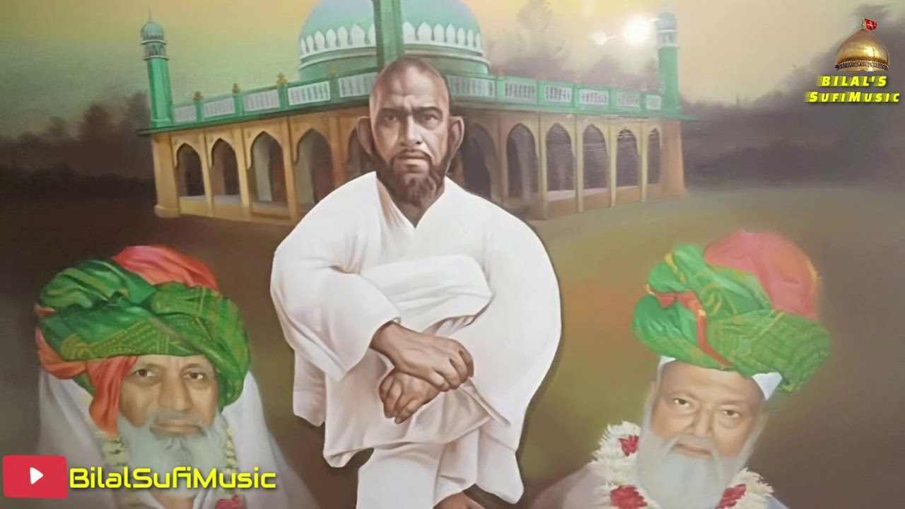 A Short Biography of Hazrat Syed Sarwar Shah Taji Aliah Rehma, Tajbagh shareef, Nagpur