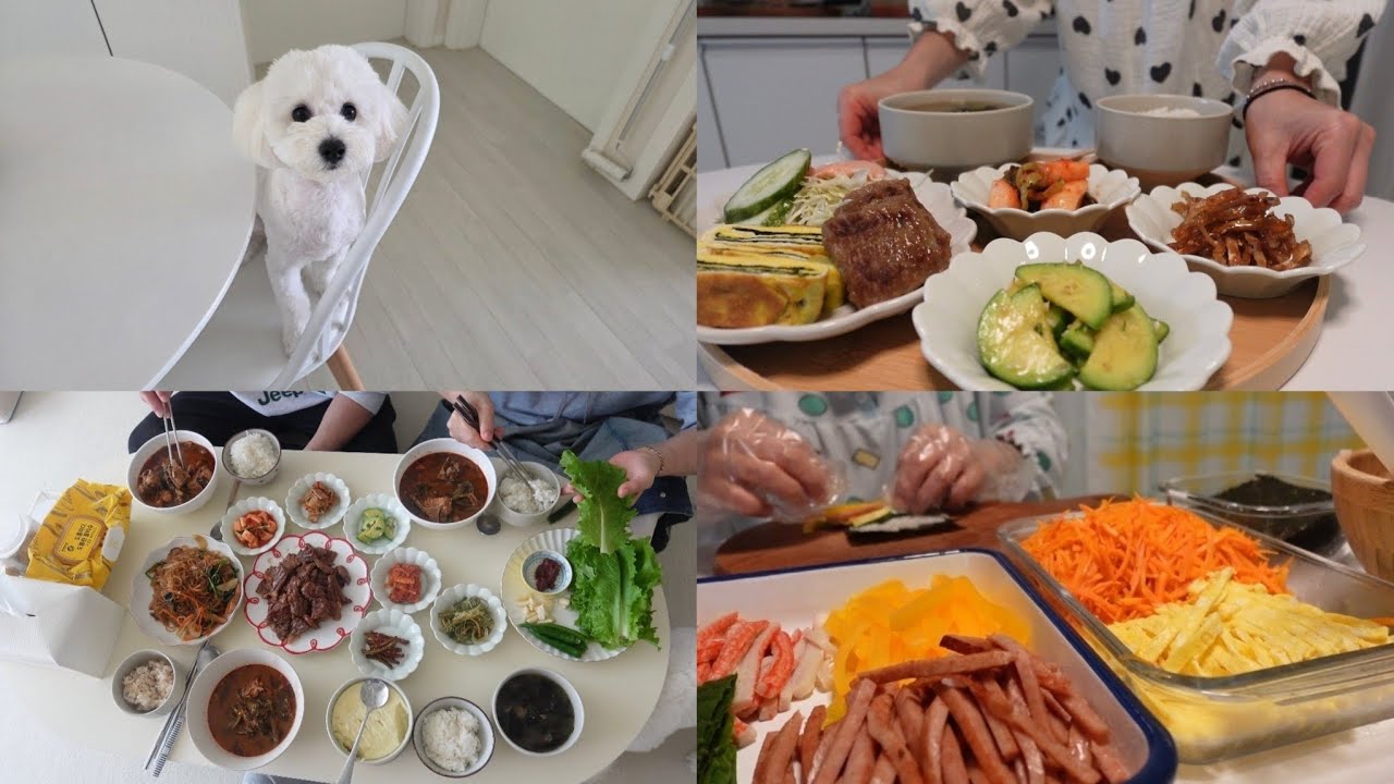 남편을 위한 김밥 도시락 | 친정 식구들 초대 한끼 식사 | 잔잔한 일상을 보내는 평범한 주부