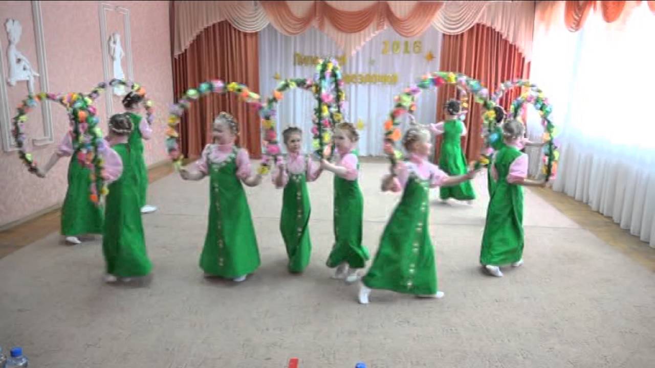 Танец с дугами 