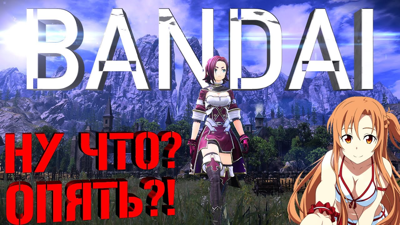 sword art online alicization lycoris обзор - НЕОЖИДАННО!