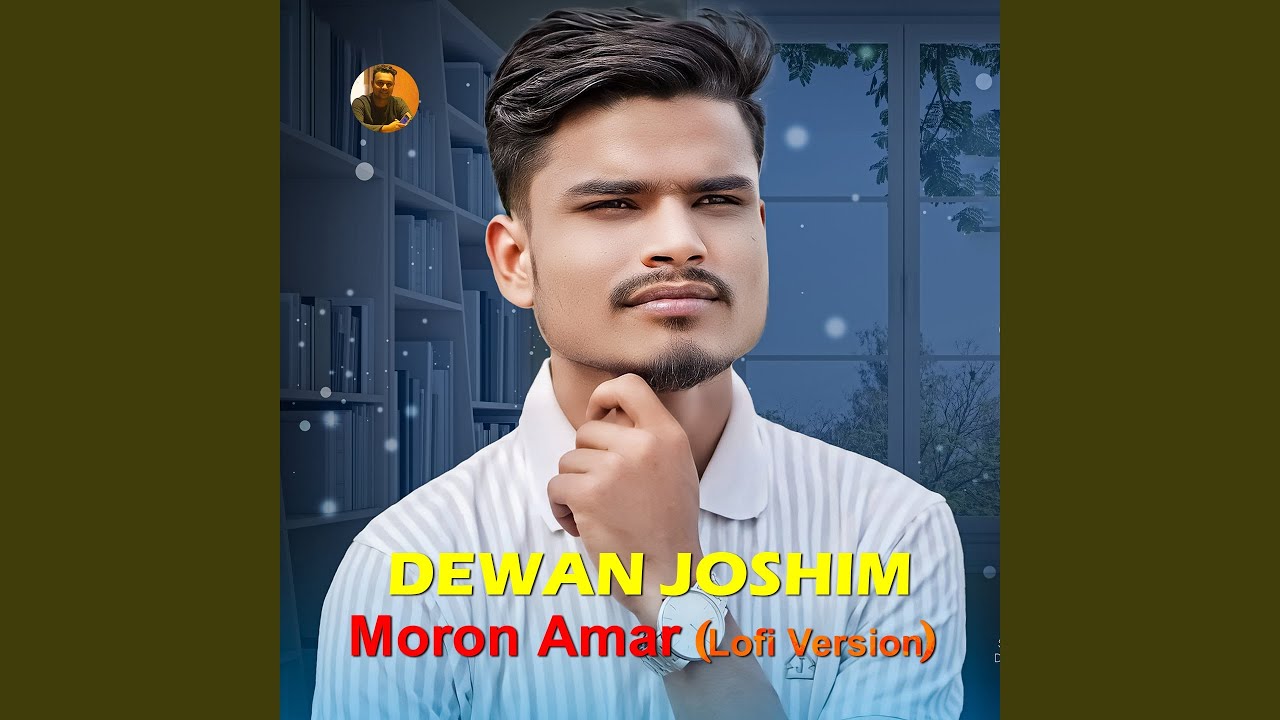 Moron Amar (Lofi Version)