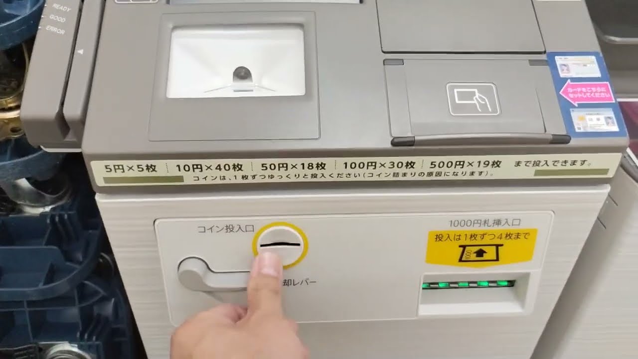 How I print from phone at FamilyMart Japan