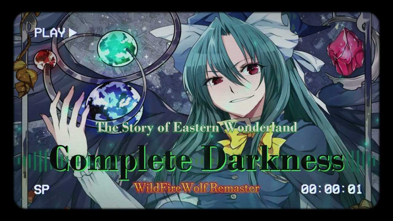 [東方☯Touhou] The Story of Eastern Wonderland - Complete Darkness [Remaster/Arrangement]