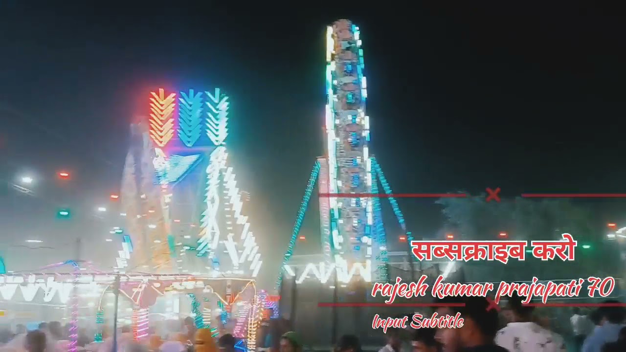 नोएडा सेक्टर 62 रामलीला मैदान सेक्टर 62 मेला rajeshkumarphup72