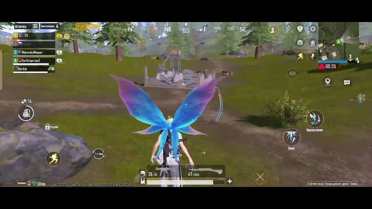 Топ 1 часть 1