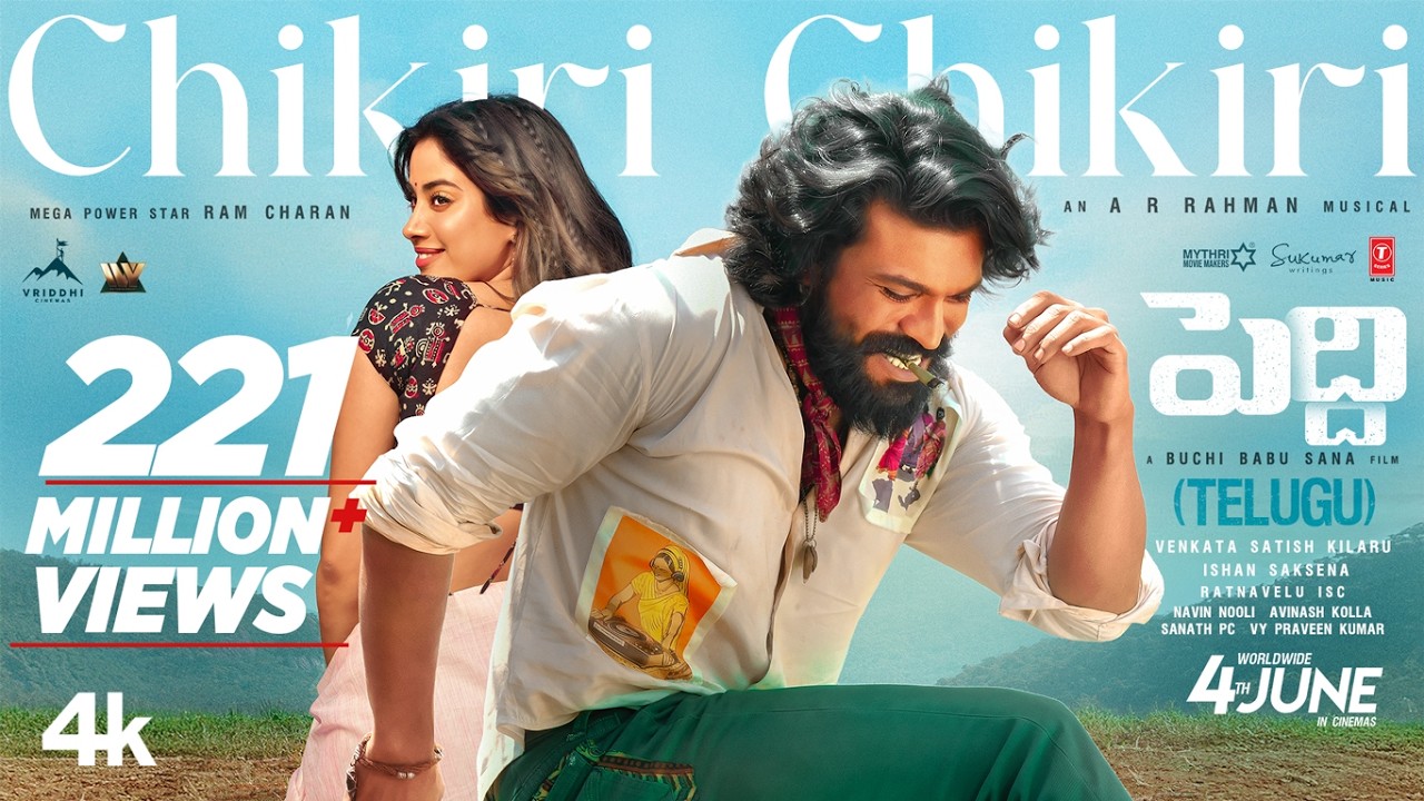 Chikiri Chikiri Video Song | Peddi | Ram Charan | Janhvi | Buchi Babu Sana | AR Rahman|Mohit Chauhan