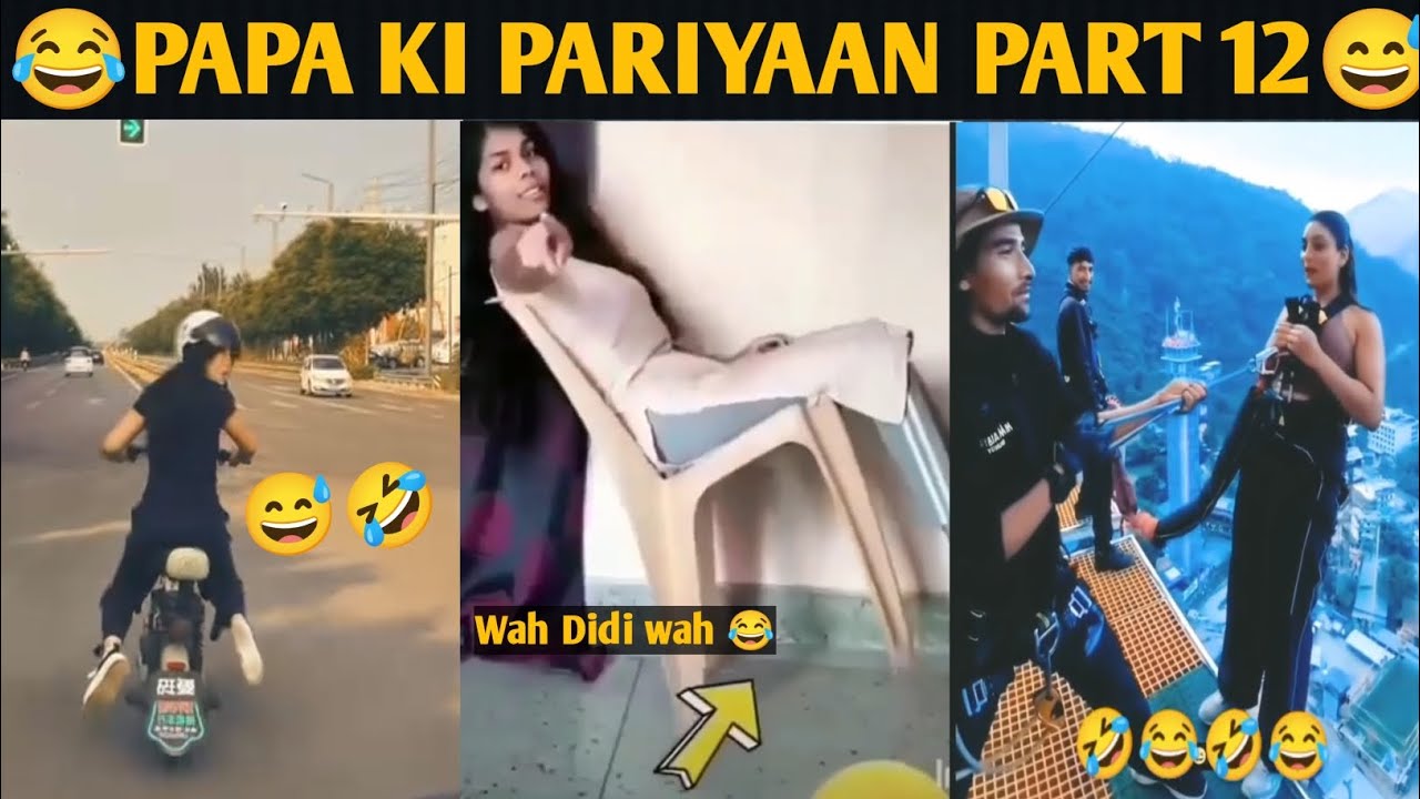 Most funny moments of PAPA KI PARI 😂 by Dank indian memes trending funny memes part 12 😂😂