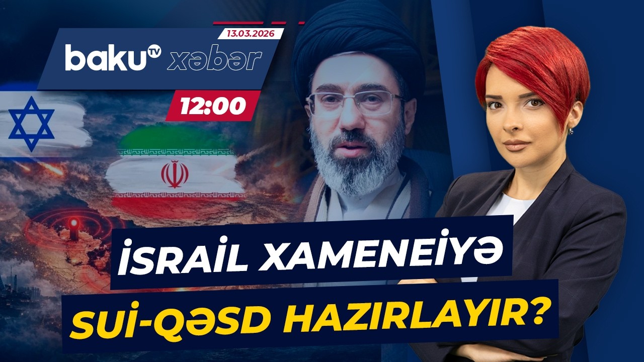 Netanyahu İranın yeni Ali Rəhbərini hədələdi - Baku TV CANLI