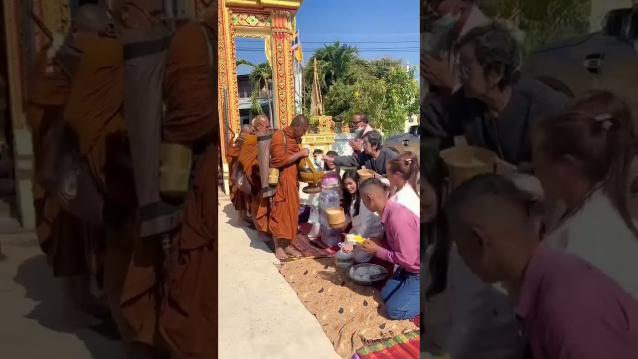ธรรมะรักษาใจ