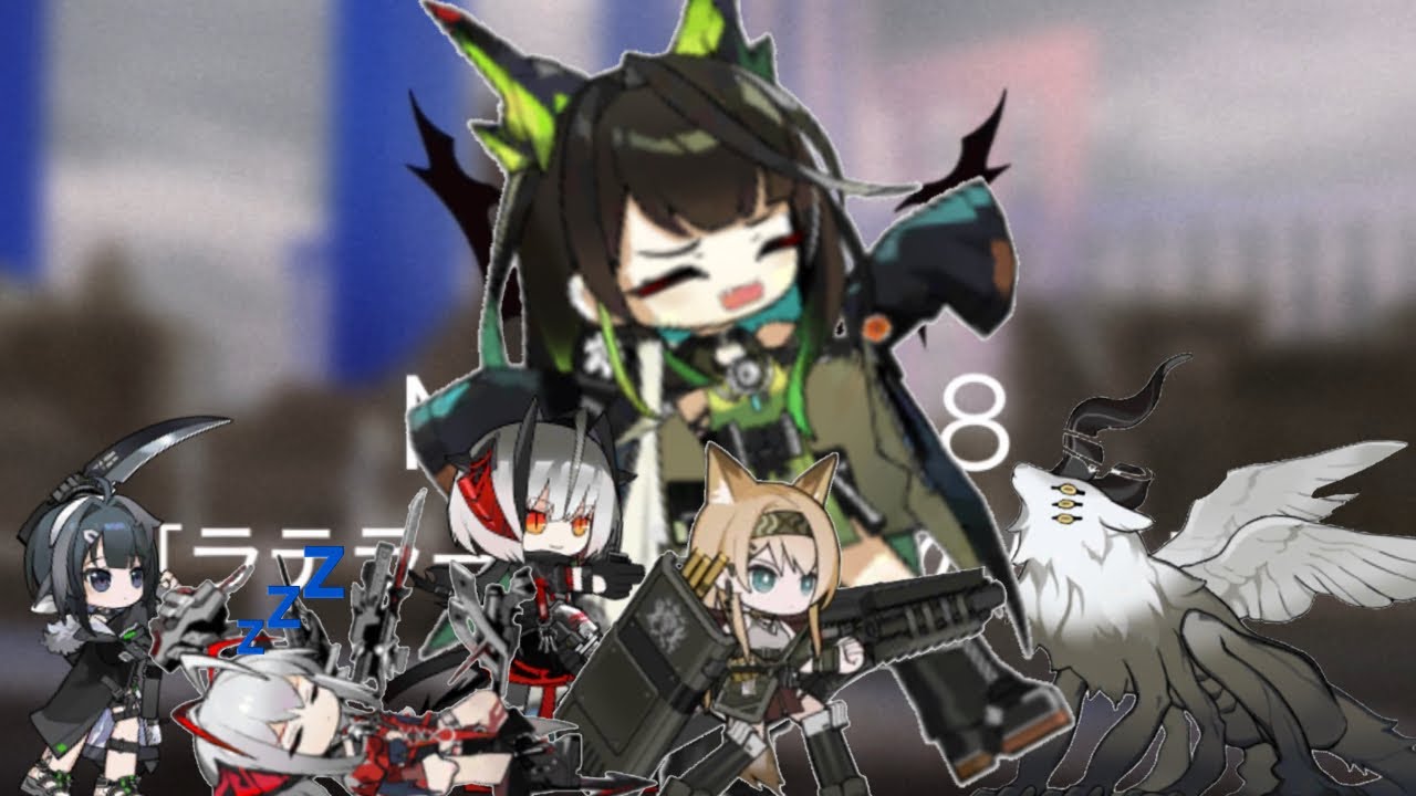【アークナイツ】推し5人と鳥軍団