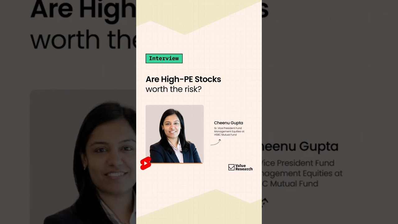 Cheenu Gupta on Navigating High-PE Stocks: Zomato, Trent & More! | HSBC Mutual Fund