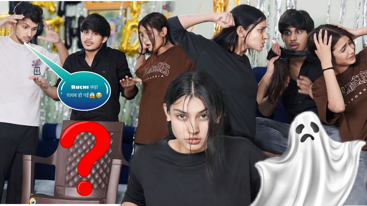 INVISIBLE PRANK ON RUCHI😱😭||HARSHIT और RUHI ने यें क्या कर दिया RUCHI के साथ😨@harshitpranktv1564