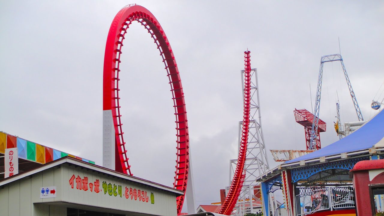 INTENSE Shuttle Loop Roller Coaster POV - Sendai Highland Amusement Park Japan