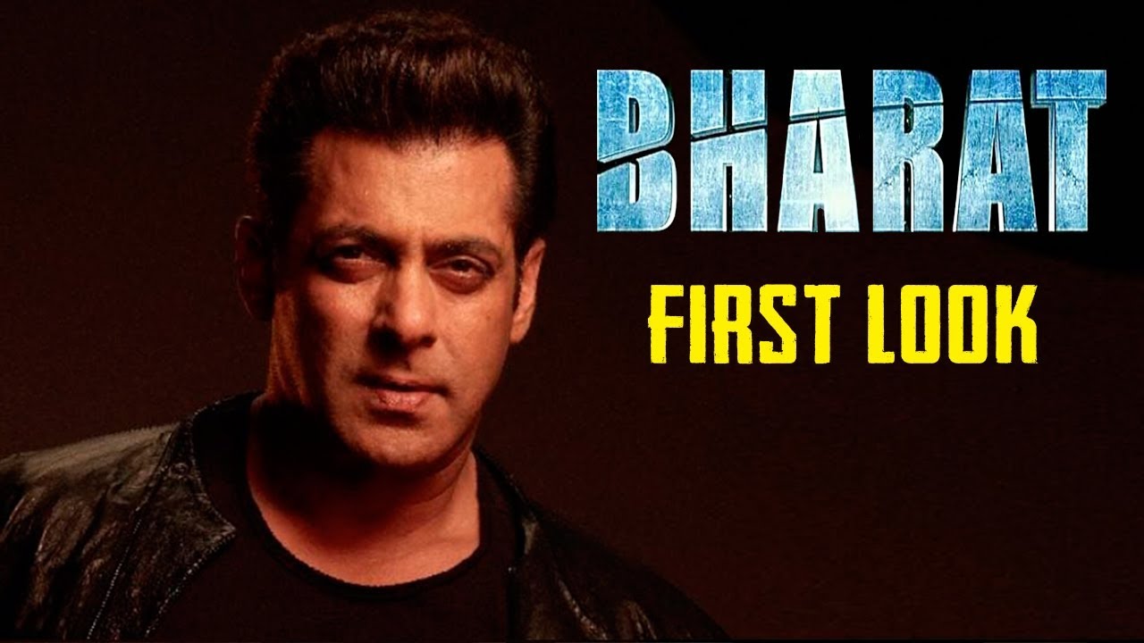 Bharat First Look | Salman Khan, Priyanka Chopra, Disha Patani