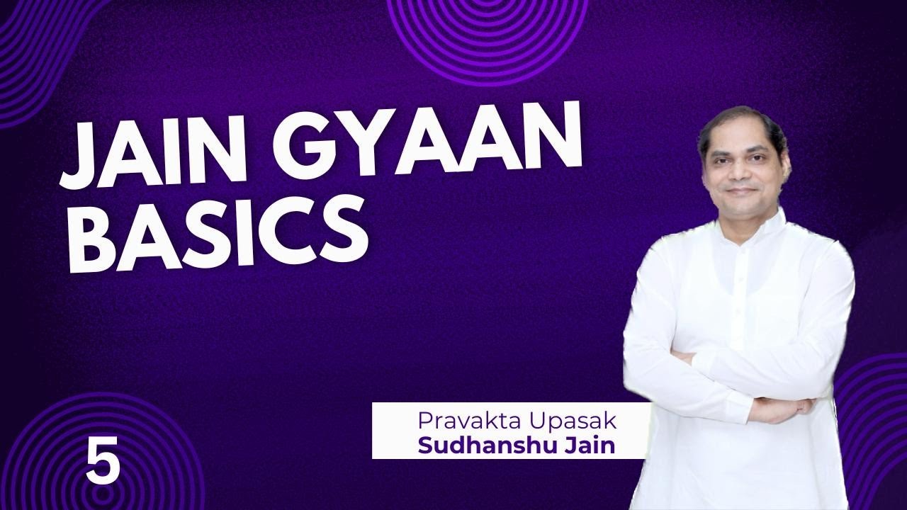 Jain Gyan Basic 5