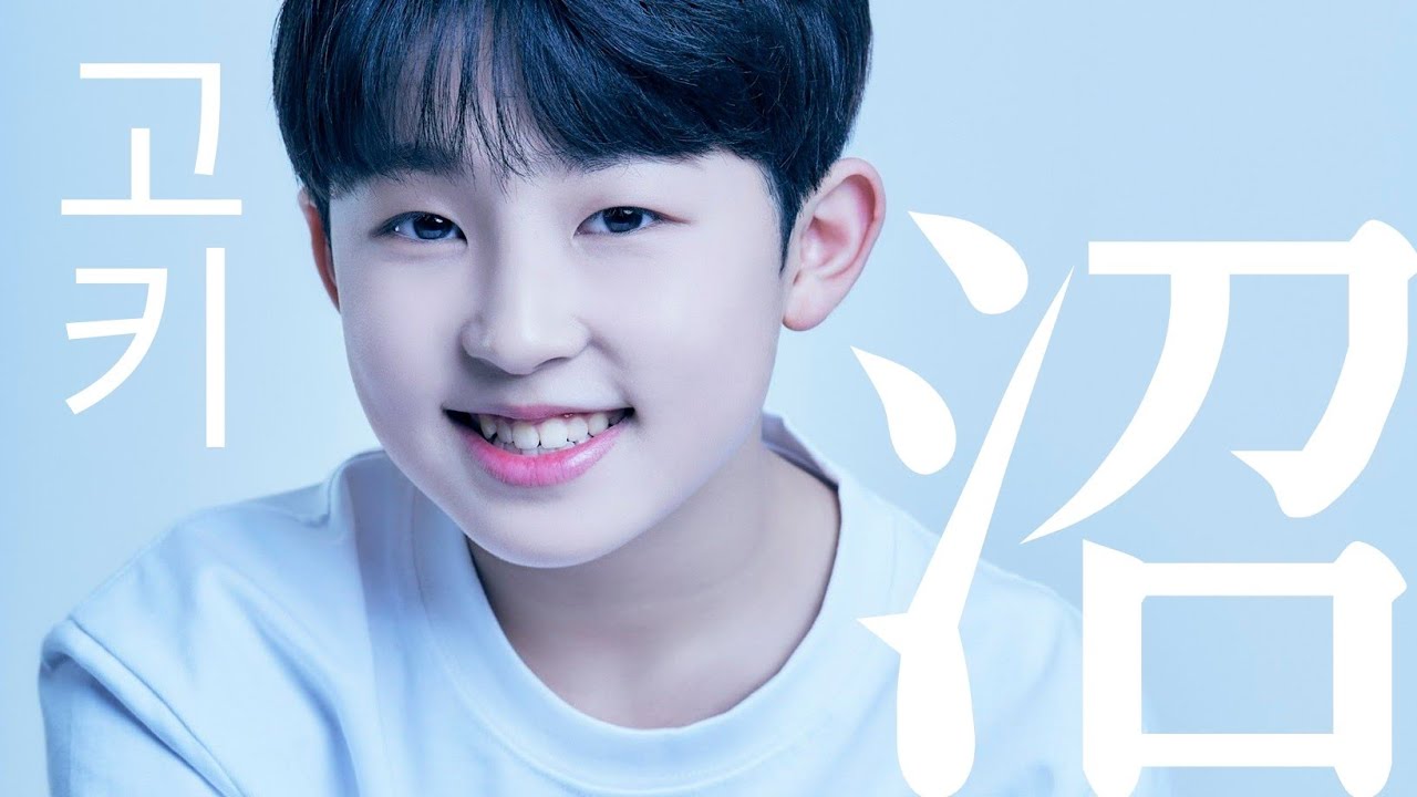천재막내♡고키