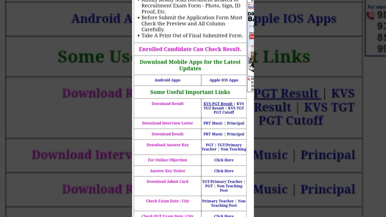 kvs result out ❤️   interview date fix #all result update