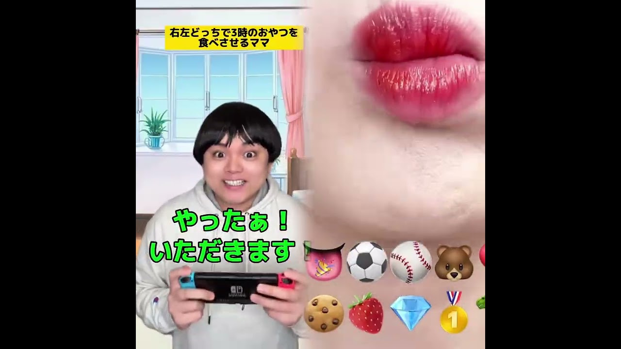 POV 最高の作品 (@tomo_su1) 🥉ASMR リラックスストーリーコレクション | TikTok の POV コレクション#fypシ