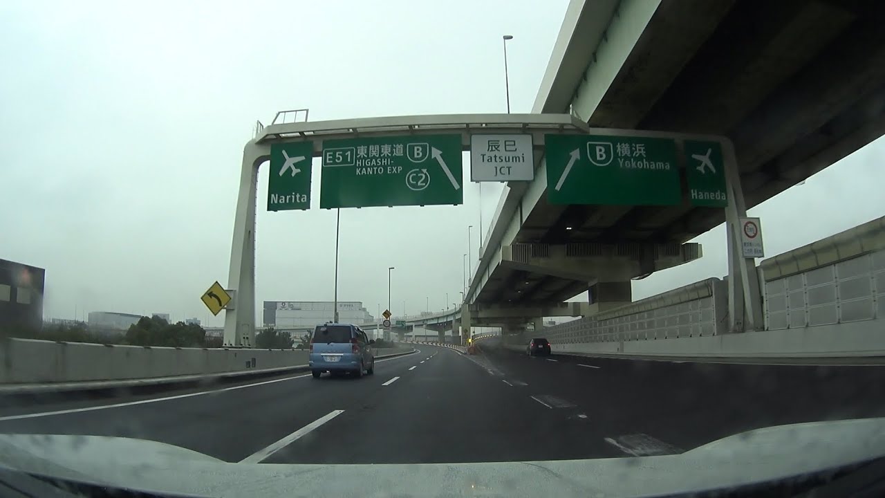 2025/12/24 首都高速(→[E51]東関東道) ([6]向島線下り→)箱崎JCT→[9]深川線下り→辰巳JCT→[B]湾岸線東行き→高谷JCT(直通)