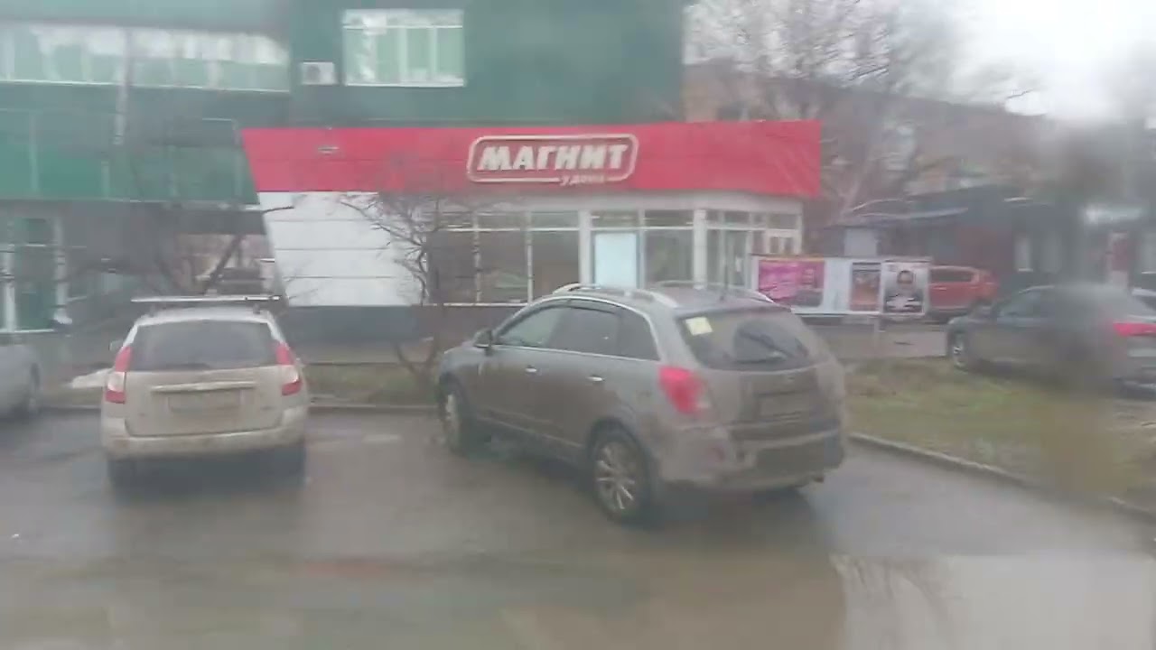 Маршрутка м19 улица Пархоменко | Красногвардейский переулок в Таганроге 26 Февраля 2026 года