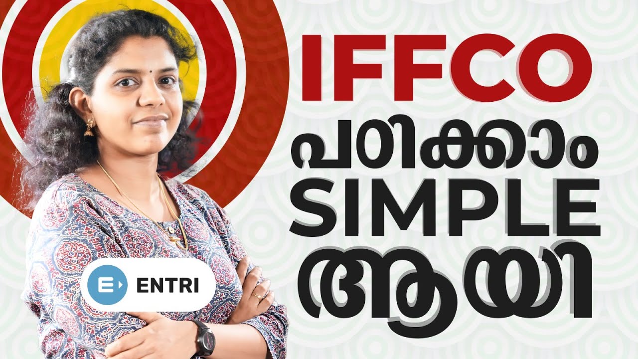 💫💫💫💫Давайте учиться...IFFCO - Indian Farmers Fertilizer Co-operative Ltd💫💫💫💫💫