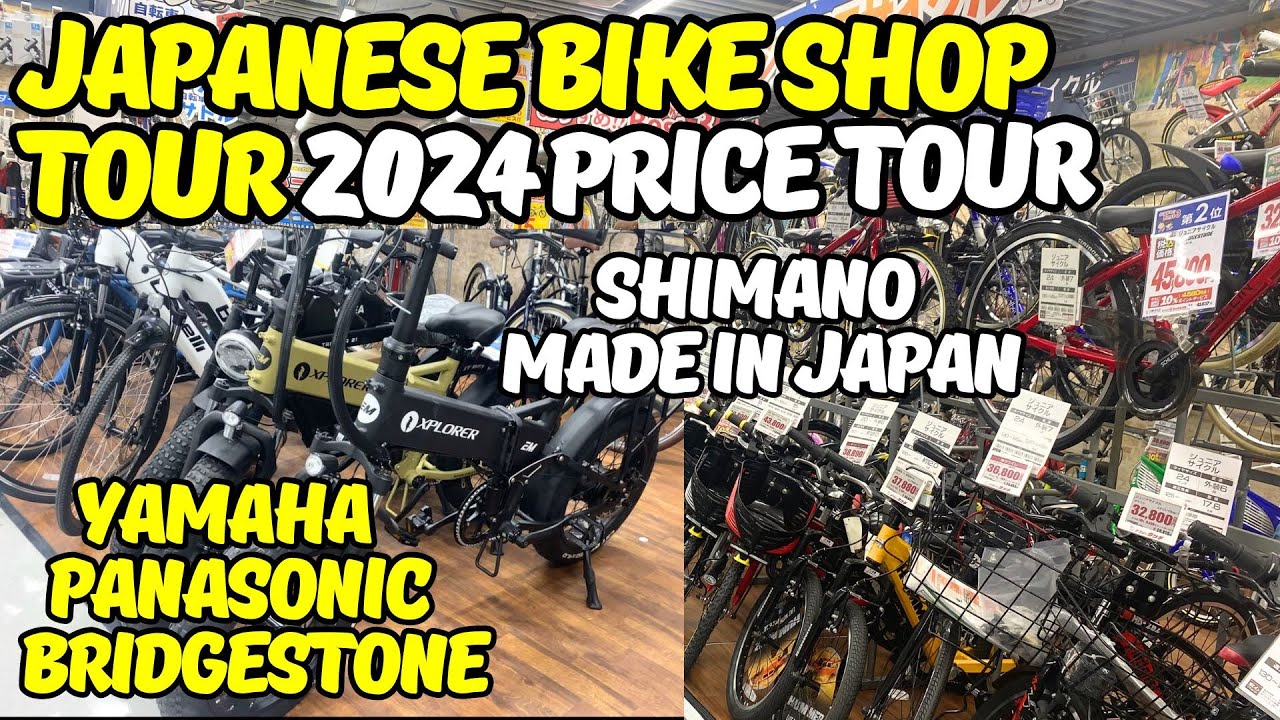 Inside The Coolest Bike Shops In Japan!