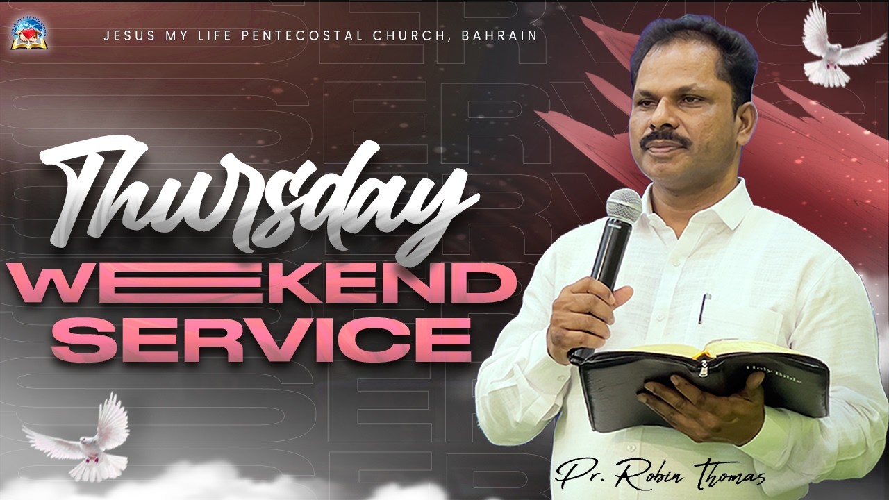 Weekend Service - 12 February 2026 #bahrainchurch #churchlive #weekend #service