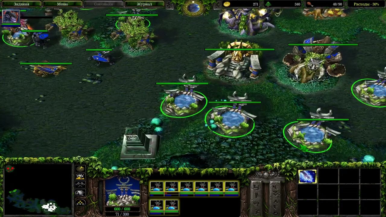 Warcraft III Reign of Chaos Конец Вечности миссия 6 (Как Иллидан Череп Гул-Дана получил)