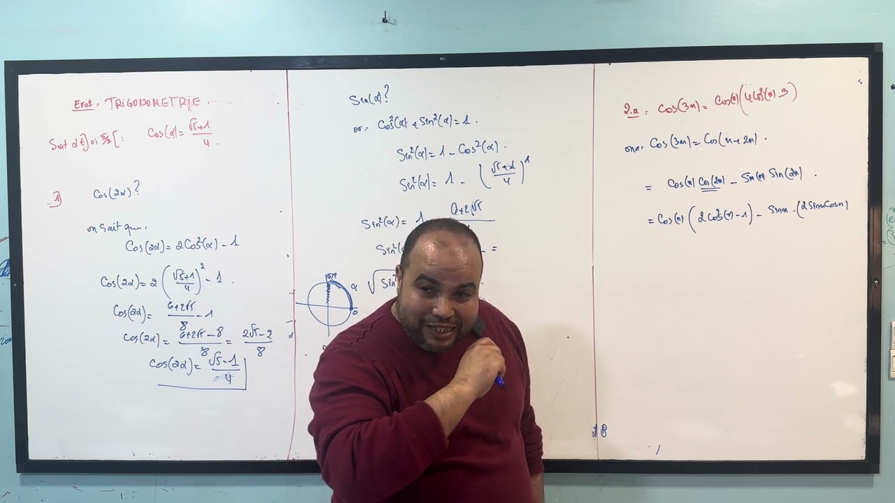 [1BAC SM ] [ Calcul Trigonométrique ] [ Exercice Corrigé ]