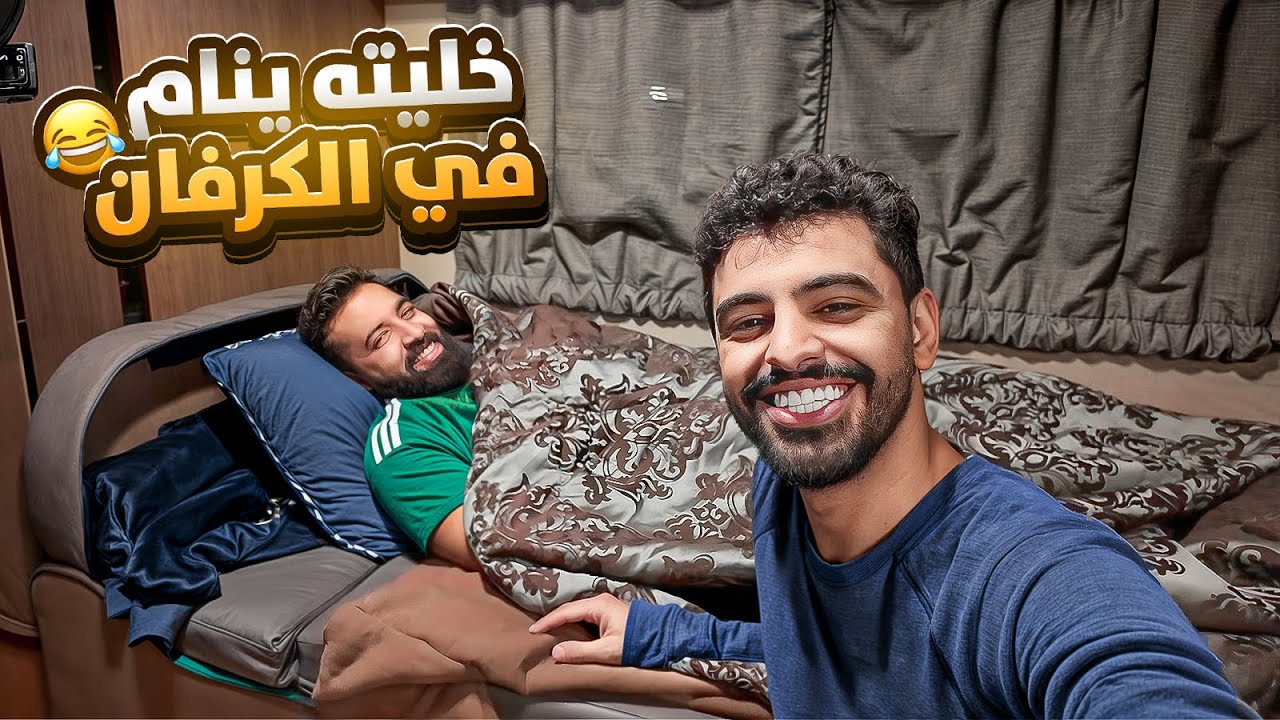 جاتنا عاصفة مطرية قوية في تكساس #20 🌨️