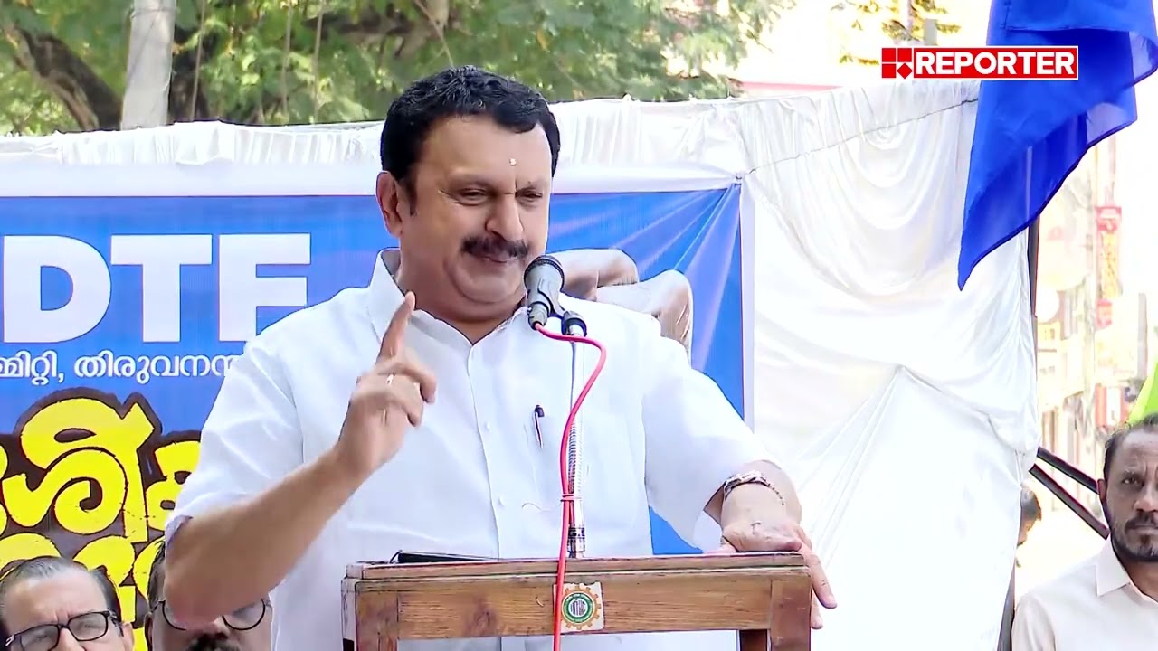 'ഈനാംപേച്ചിക്ക് മരപ്പട്ടി കൂട്ടെന്നപോലയാണ്  കേന്ദ്രവും കേരളവും'; കെ മുരളീധരൻ