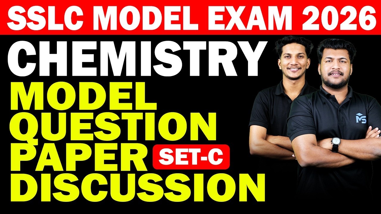 SSLC Model Exam 2026 | Chemistry Model Question Paper Discussion Set-C | MS SOLUTIONS