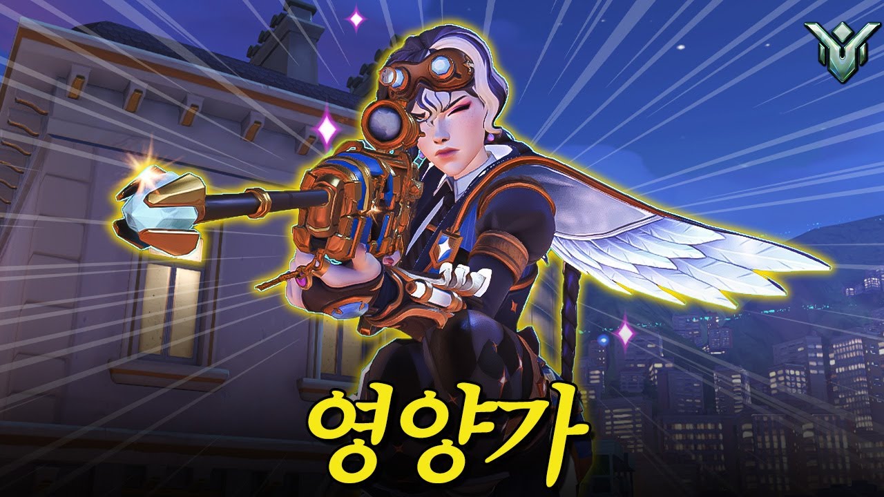 소식이 없으면 불안한 영웅 | 장문철tv 652화