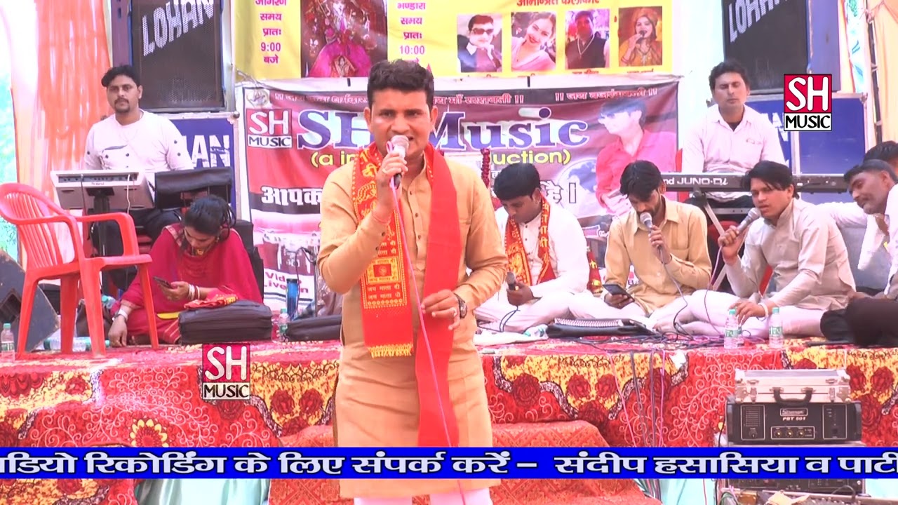 tune mujhe bulaya sherawali # Rajesh Dulaniya # Dhulkot kheda pro 2023 # S H Music