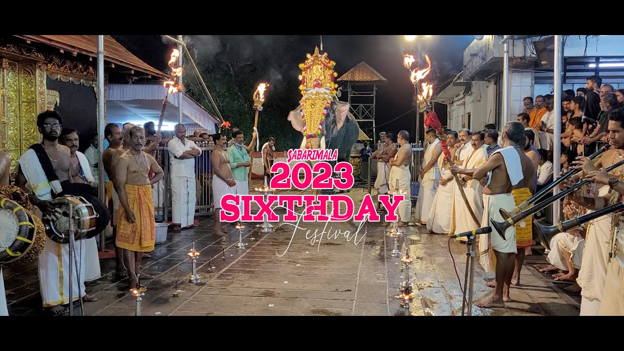 SABARIMALA FESTIVAL EZHUNNALATHU 2023 SIXTH DAY