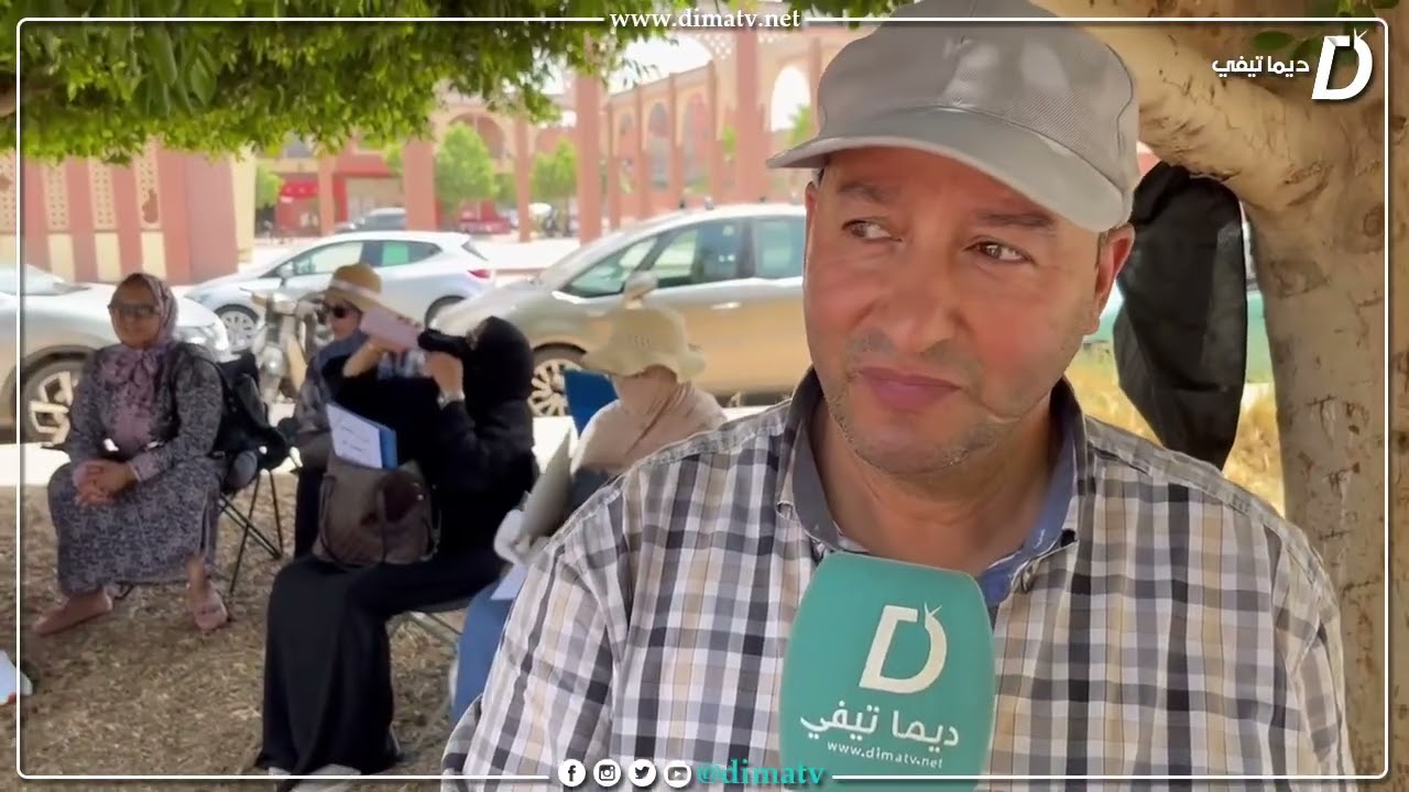 ضحايا مشروع بساتين الواحة بمراكش يحتجون أمام مكتب البيع سمعوا اشنو قالو