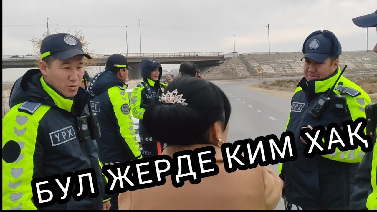 НӨКИС ГАИ 🚔НЫЗАМ ХАММЕГЕ БИРДЕЙ ӘМЕЛ ЕТЕДИ.